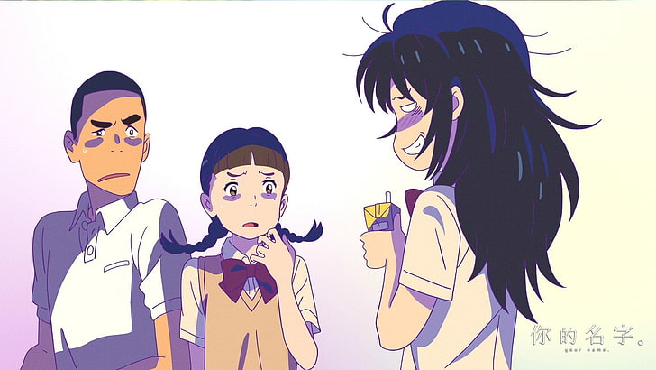Anime, Adın., Kimi Hayır Na Wa., Mitsuha Miyamizu., HD masaüstü duvar kağıdı
