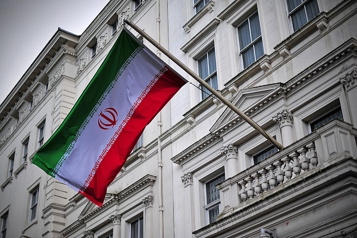 Iran, flag, building, HD wallpaper | Wallpaperbetter