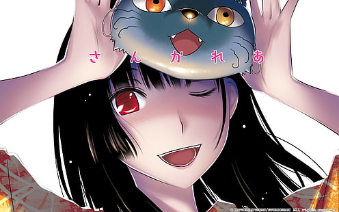 Anime Mädchen, Sankarea, Sanka Rea, HD-Hintergrundbild HD wallpaper