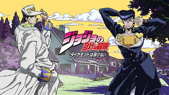 Anime, Jojo's Bizarre Adventure, Josuke Higashikata, Jotaro Kujo, Tapety HD HD wallpaper