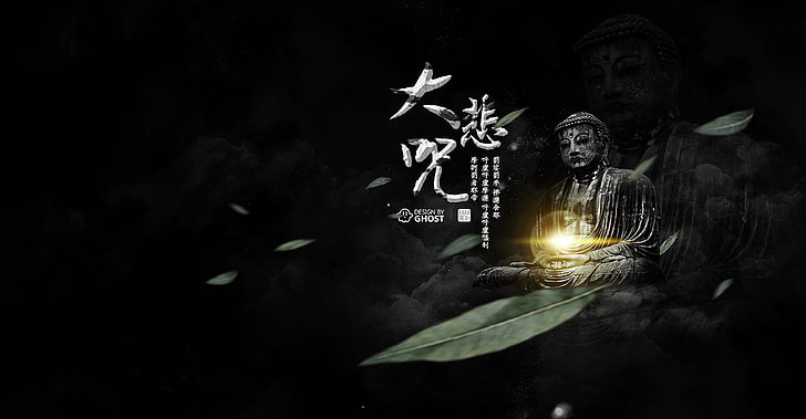 Budah with kanji script overlay, dark, Buddha, clouds, HD wallpaper