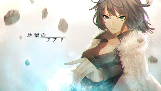 Anime, One-Punch-Mann, Fubuki (One-Punch-Mann), HD-Hintergrundbild HD wallpaper