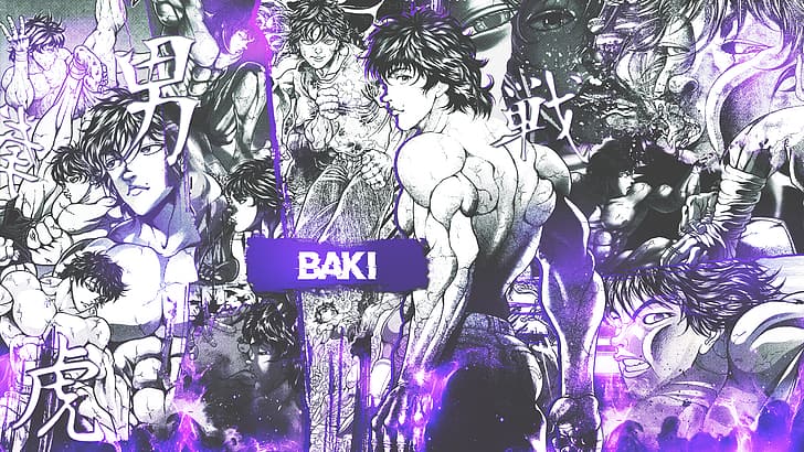 manga, collage, Baki Hanma, muscles, HD wallpaper
