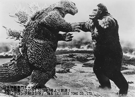 Godzilla, King Kong Vs. Godzilla, HD tapet HD wallpaper