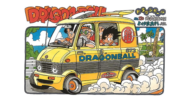 Dragonball illustration, anime, cartoon, Dragon Ball, Son Goku, HD wallpaper