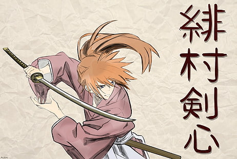 อะนิเมะเรื่อง Rurouni Kenshin, วอลล์เปเปอร์ HD HD wallpaper