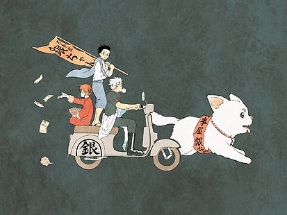 Anime, Gintama, Gintoki Sakata, Kagura (Gintama), Shimura Shinpachi, Wallpaper HD HD wallpaper