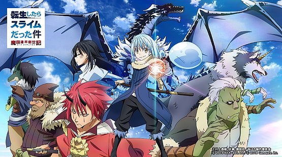 fantasy, anime, personaggi, Tensei shitara Slime Datta Ken, Sfondo HD HD wallpaper