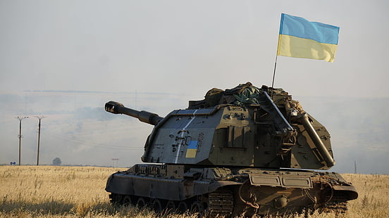 серый боевой танк, война, флаг, украина, сау мста-с, HD обои HD wallpaper