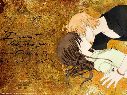 Anime, fruktkorg, kyss, Kyo Sohma, kärlek, Tohru Honda, HD tapet HD wallpaper