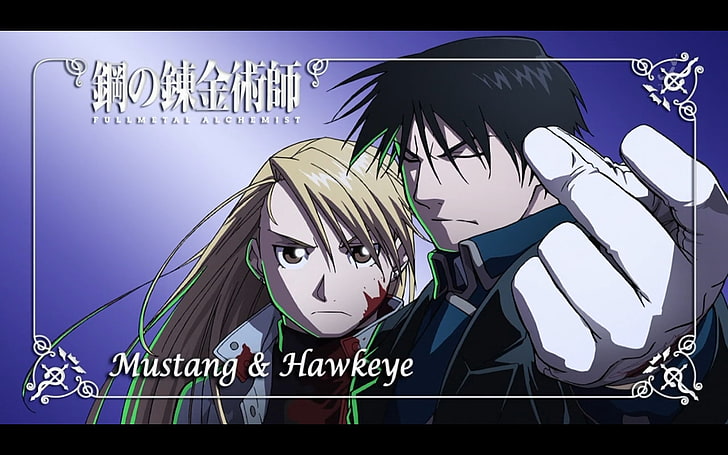 Fullmetal Alchemist Roy Mustang Riza Hawkeye 1280 x 800 Anime Full Metal Alchemist HD Kunst, Fullmetal Alchemist, Roy Mustang, HD-Hintergrundbild