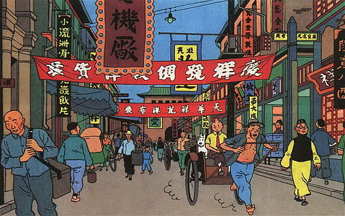 Komiksy, Przygody Tintina, Tapety HD HD wallpaper