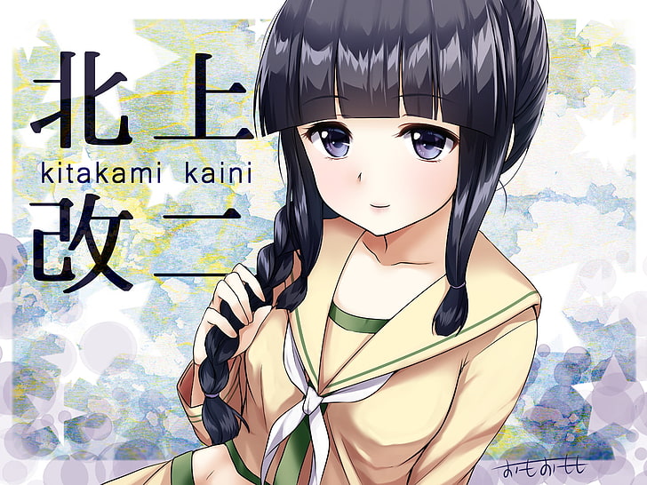 Anime, kolekcja Kantai, Kitakami (Kancolle), Tapety HD