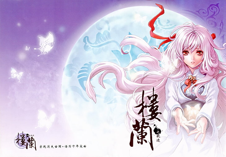 digitale Tapete des rosa-behaarten weiblichen Animecharakters, Mädchen, rosa Haar, Mond, Schmetterling, HD-Hintergrundbild
