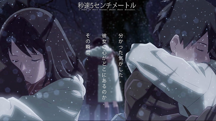 Anime, 5 centimètres par seconde, Akari Shinohara, Takaki Touno, Fond d'écran HD