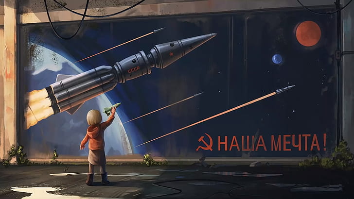 Cyrillic, hammer and sickle, communism, rocket, space, artwork, USSR, Soviet Union, HD wallpaper