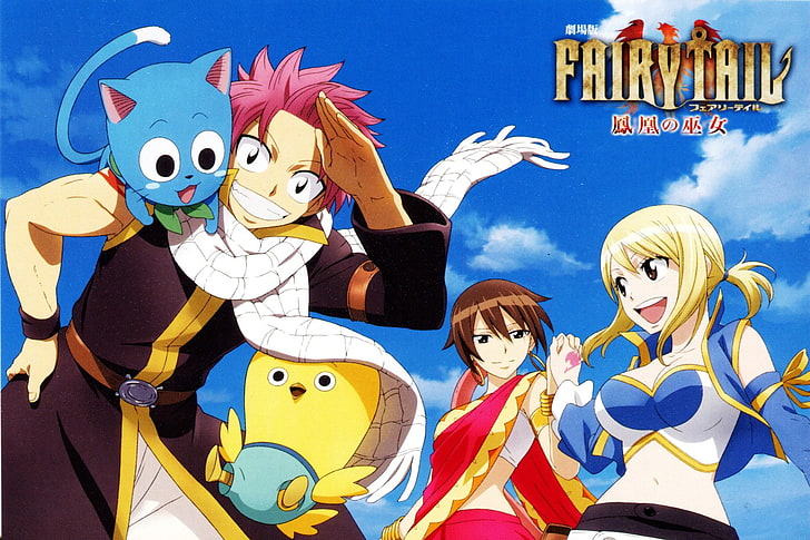 Anime, Fairy Tail, Happy (Fairy Tail), Lucy Heartfilia, Momon (Fairy Tail), Wallpaper  HD | Wallpaperbetter