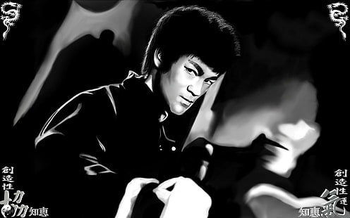 Bruce Lee Celebridades, celebridades, Bruce Lee, Fondo de pantalla HD HD wallpaper