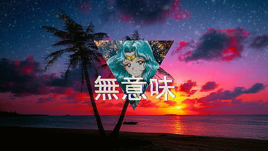 Anime, ästhetisch, HD-Hintergrundbild HD wallpaper