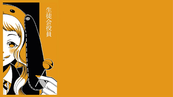 Kakegurui, Anime, HD-Hintergrundbild HD wallpaper