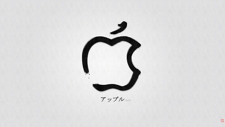 บริษัท แอปเปิ้ล., วอลล์เปเปอร์ HD