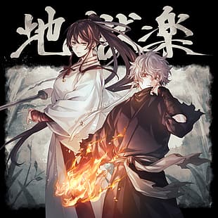 Höllenparadies: Jigokuraku, Anime-Jungs, Anime-Mädchen, HD-Hintergrundbild HD wallpaper