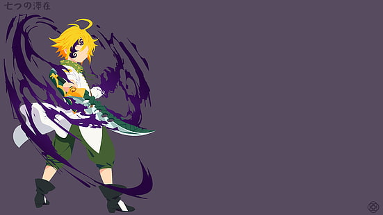 Anime, Die sieben Todsünden, Blond, Meliodas (Die sieben Todsünden), Schwert, HD-Hintergrundbild HD wallpaper