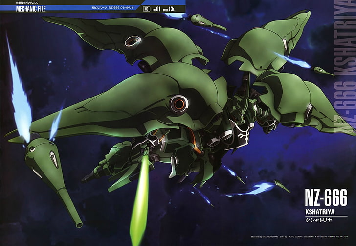 Gundam, Mobiler Anzug, Mobiler Anzug Gundam Unicorn, Kshatriya, HD-Hintergrundbild