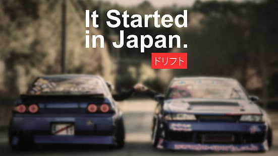 blue vehicle, car, Japan, drift, Drifting, racing, vehicle, Japanese cars, import, tuning, modified, skyline, Nissan, Nissan Skyline R32, It Started in Japan, JDM, Nissan Skyline, r32, Tuner Car, HD wallpaper HD wallpaper
