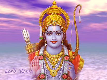 Багван Рам, хиндуистки бог, Бог, лорд Рам, HD тапет HD wallpaper