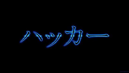 script kanji bleu avec fond noir, Hackers, 1337, PCbots, Geek, Leet, Fond d'écran HD HD wallpaper
