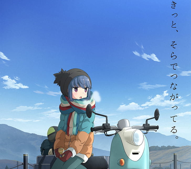 Anime, Yuru Camp, Rin Shima, HD wallpaper