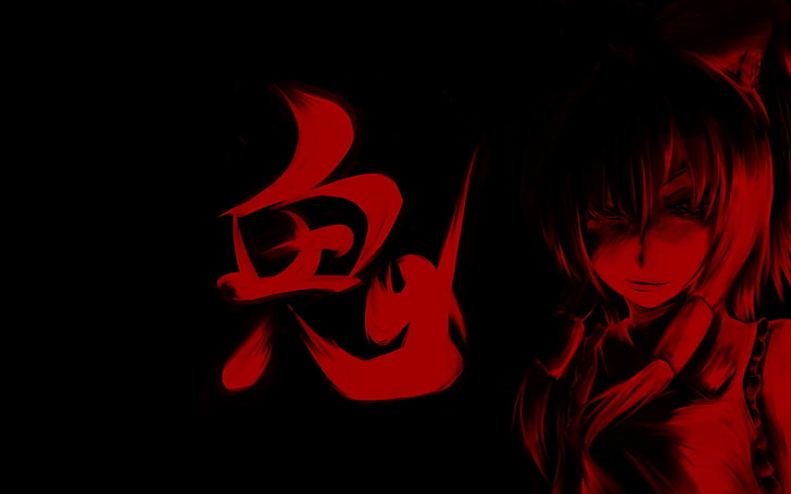 Manga, Anime Mädchen, Anime, dunkel, Touhou, HD-Hintergrundbild