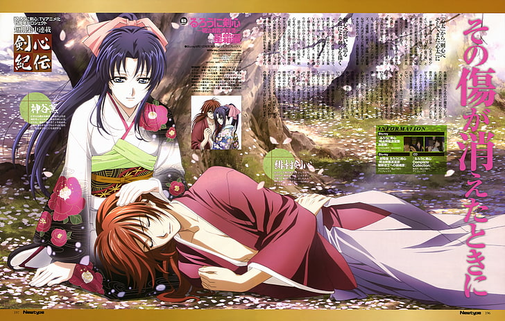 anime, Rurouni Kenshin, Wallpaper HD