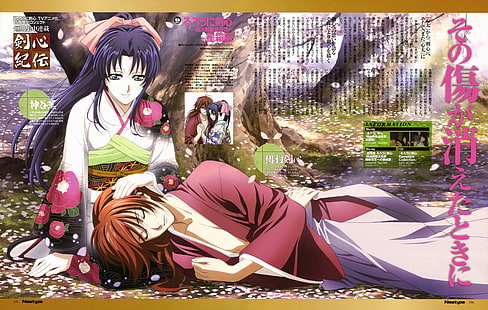 anime, Rurouni Kenshin, HD papel de parede HD wallpaper