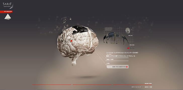 Deus Ex, Deus Ex: Human Revolution, Augmentation, cyberpunk, cybernetics, prosthetics, Sarif Industries, HD wallpaper