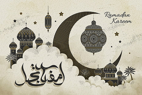 Религиозный, Рамадан, HD обои HD wallpaper
