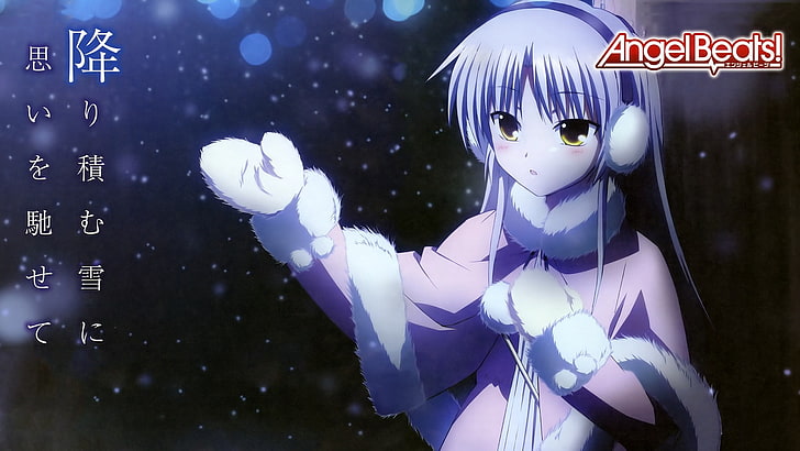 Ilustración Angel Beats, Anime, Angel Beats !, Kanade Tachibana, Fondo de pantalla HD