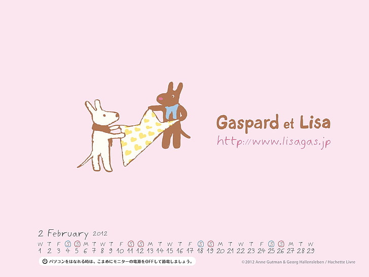 gaspard et lisa, HD wallpaper
