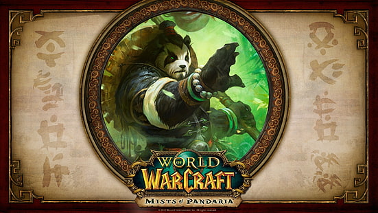 World of Warcraft、World of Warcraft：Mists of Pandaria、 HDデスクトップの壁紙 HD wallpaper