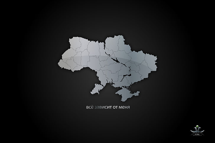 Ucrânia, mapa, HD papel de parede
