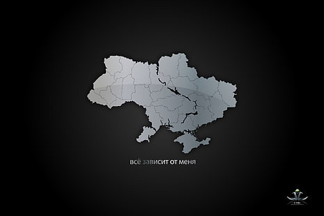 Ucrânia, mapa, HD papel de parede HD wallpaper