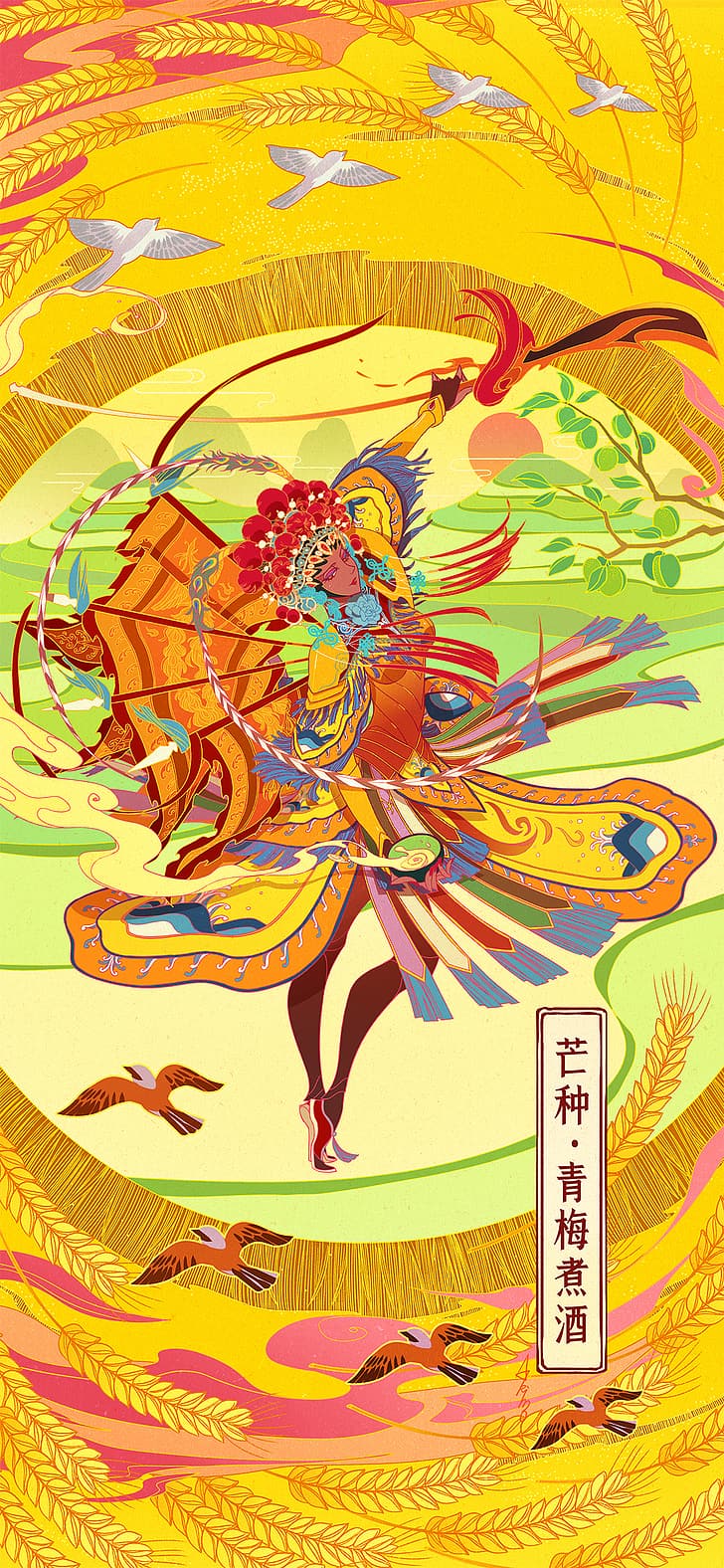 Dota 2, akimo秋葉, Grain in Ear (Mang Zhong), Legion Commander, HD wallpaper