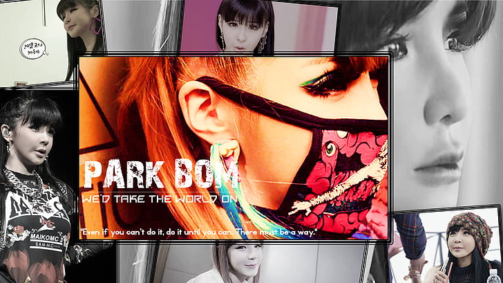Celebrity, Park Bom, 2NE1, Bom, Park, HD wallpaper