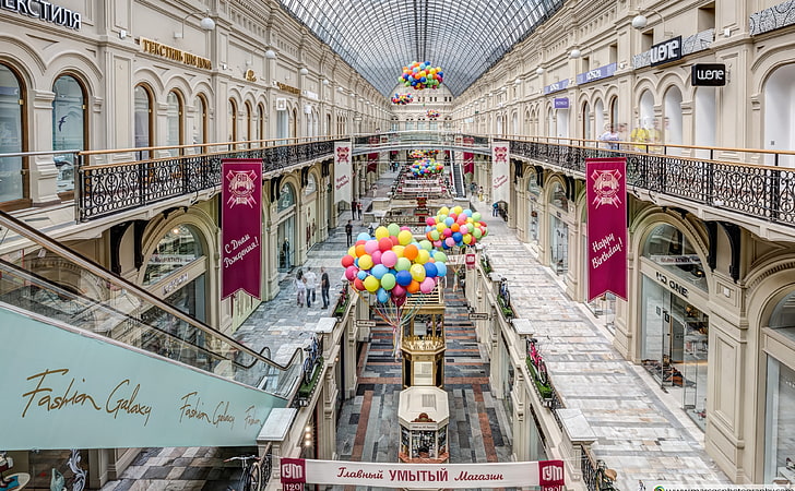 GUM-Einkaufszentrum, Moskau, Luftballons in verschiedenen Farben, Architektur, Gebäude, Luftballons, Einkaufen, Einkaufszentrum, Russland, Geschäft, Tourist, Abteilung, Moskau, Symmetrie, redsquare, HD-Hintergrundbild