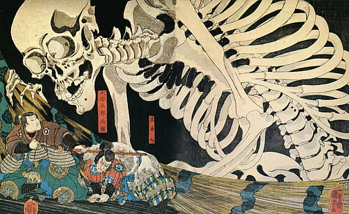 Arte giapponese del samurai, scheletro e pittura di due uomini, artistico, disegni, samurai, giapponese, Sfondo HD HD wallpaper