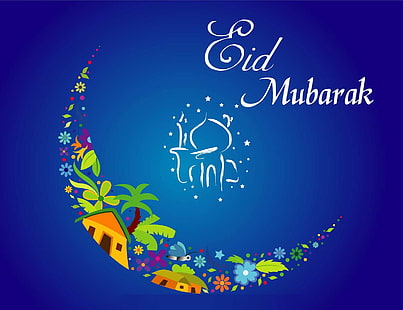Beautiful Eid Card, blue background with text overlay, Festivals / Holidays, Eid, festival, holiday, HD wallpaper HD wallpaper