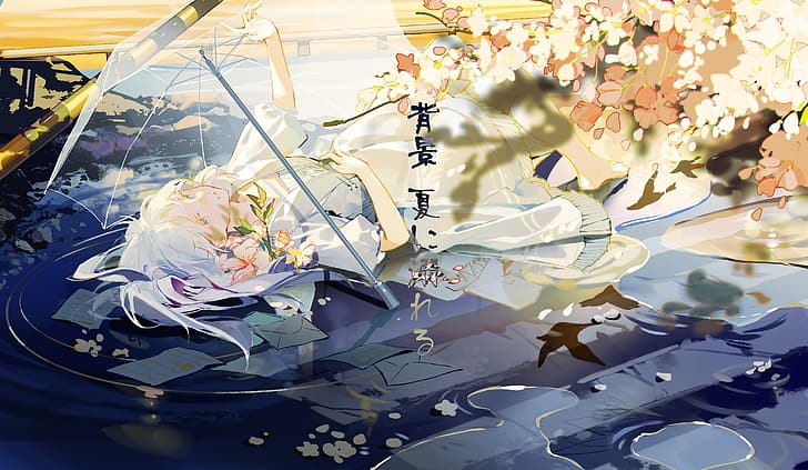 аниме девушки, белые волосы, зонт, цветы, HD обои