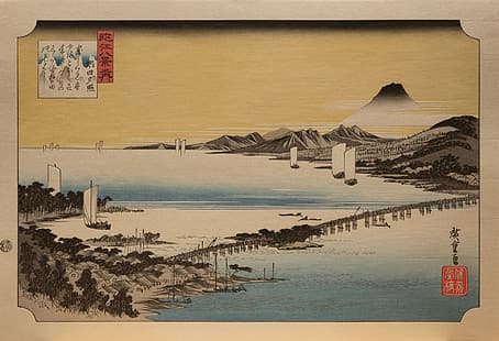 Utagawa Hiroshige, grabado en madera, arte japonés, arte tradicional, resplandor de la tarde, montañas, puente, barco, árboles, colinas, agua, Fondo de pantalla HD HD wallpaper
