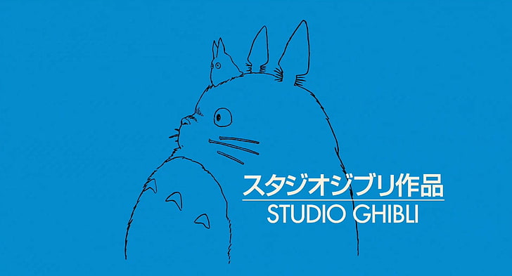 anime, background, cartoons, ghibli, hayao, manga, miyazaki, neighbour, simple, studio, totoro, HD wallpaper